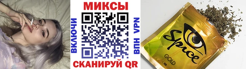 БУТИРАТ вода  Арск 