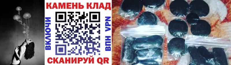 хочу   ОМГ ОМГ зеркало  Гашиш VHQ  Арск 