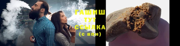сатива Алзамай