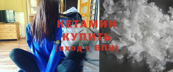 экстази Медвежьегорск