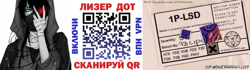 Марки N-bome 1,8мг  маркетплейс какой сайт  Арск 
